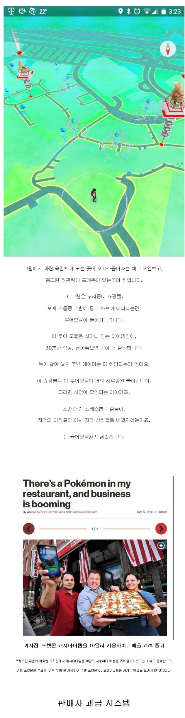 ���ϸ�� ���ͱ���.jpg